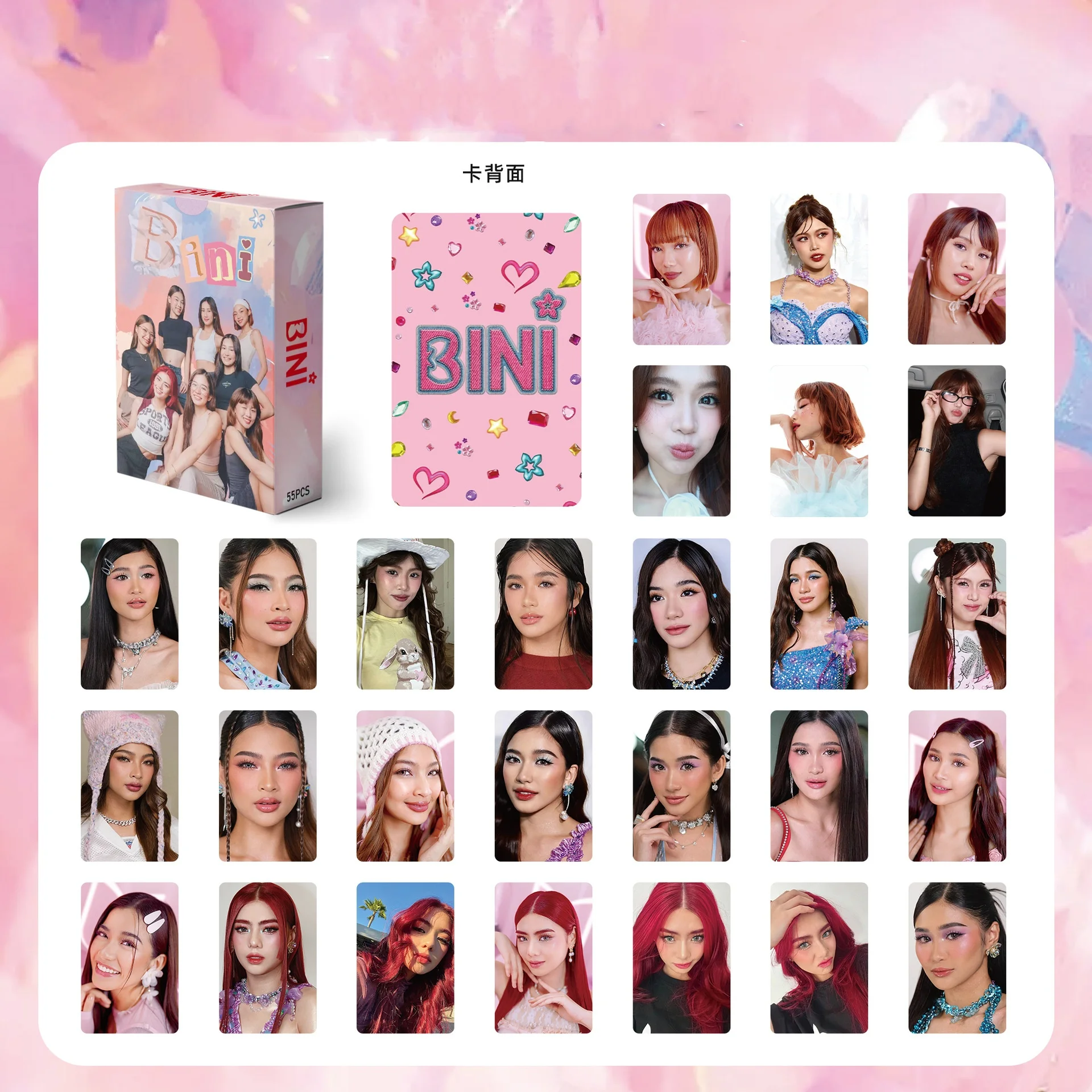 

Kpop BINI Two Side Selfie Cards Postcard Aiah Colet Gwen Maloi Stacey Jhoanna Mikha Sheena Fans Lomo Cards Collectible Gifts