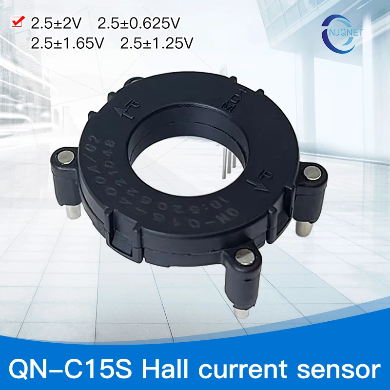 hall current sensor QN-C15S dc 100A ~1000A Out 2.5±2V pcb transformer current transducer used for new energy electric vehicles
