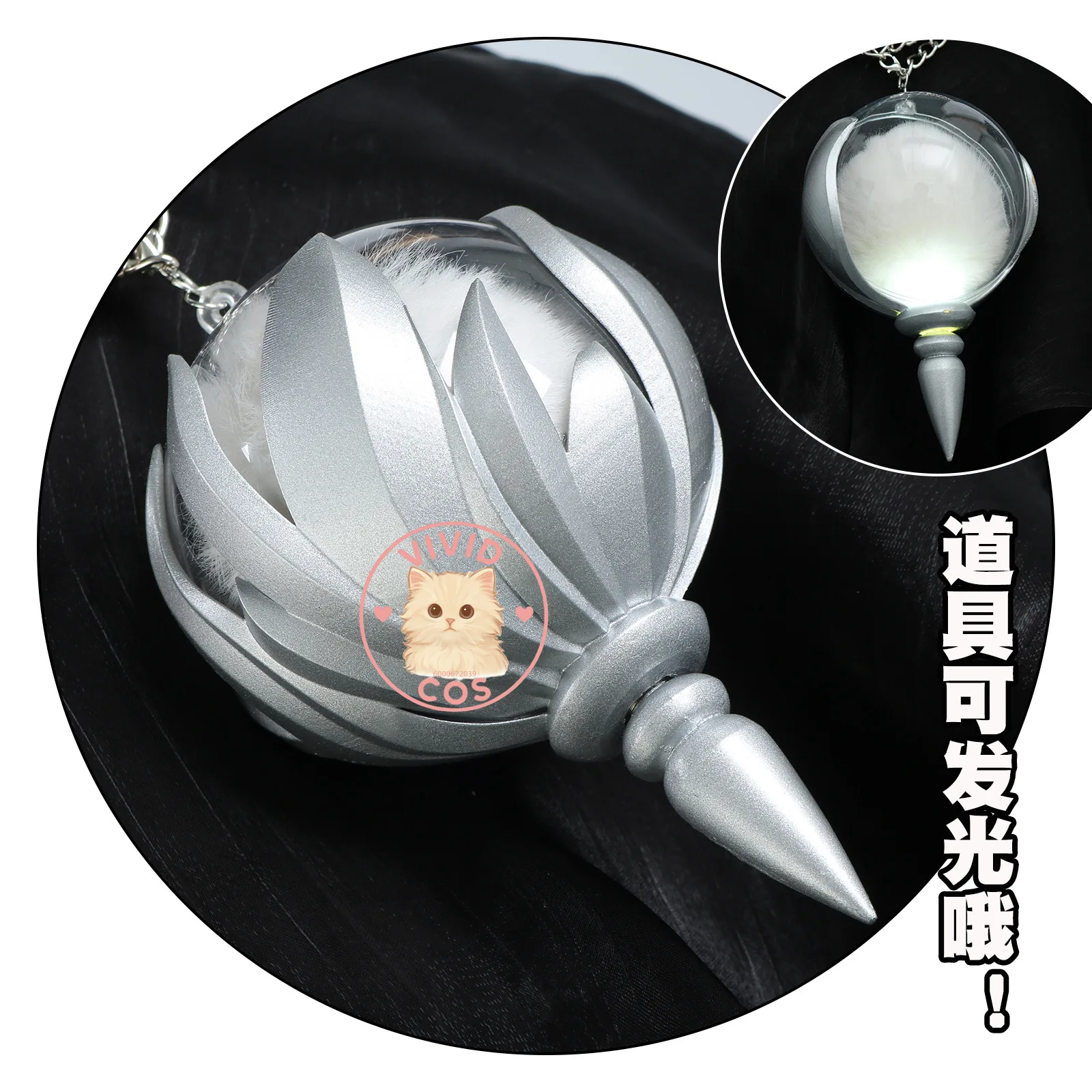 Identity V Patient Звездноглазый психолог Длинная ночь Косплей Костюм Ролевая игра в качестве игровых персонажей с идентификационными нарядами