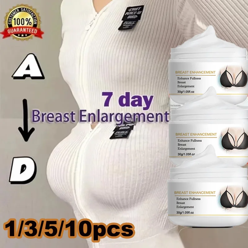 Natural Breast Enlargement Cream Fast Chest Lift Firm Enhancer Care Oil Butt Breast Plump Growth Massage Boobs Sexy Body Care