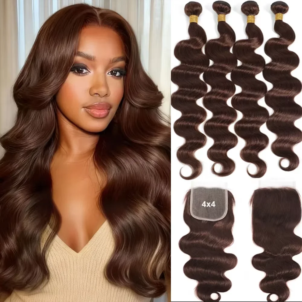 12A Chocolate Brown Bundles with Closure 4x4 13x4 Body Wave Human Hair Weave Extensions Middle Part Lace 100% Raw Human Hair
