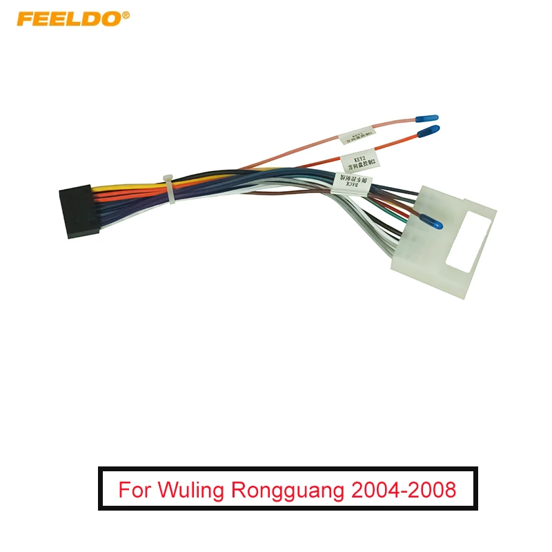 

FEELDO Car Audio Wiring Harness For Wuling Rongguang 04-08 Aftermarket 16pin CD/DVD Stereo Installation Wire Adapter