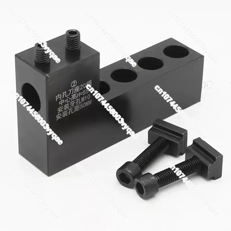 Lathe Tool Holder 32mm Inner Hole Boring Tool Drill Bit Inclined Slide Tool Holder
