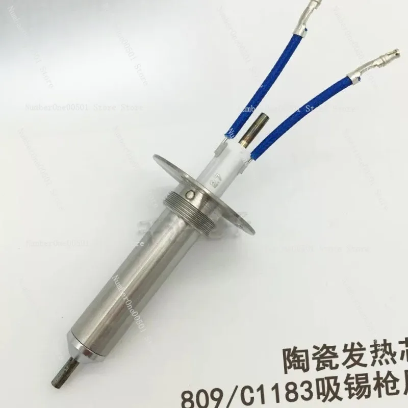 

A1313 Heating Element for 809 Desoldering Gun