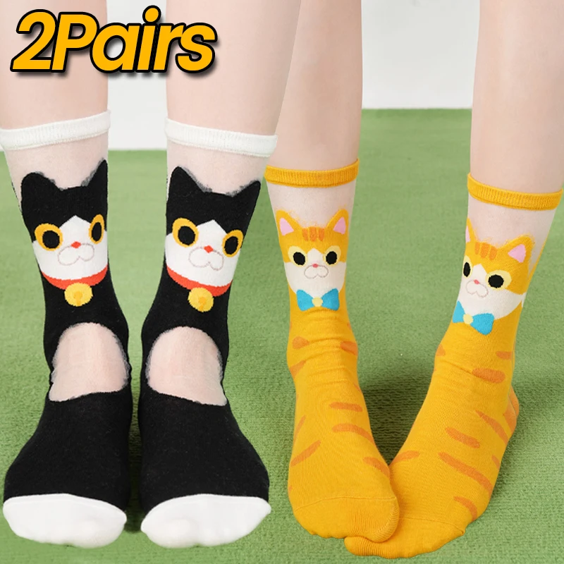 Cute Cat Pattern Socks Cartoon Women Trendy Comfortable Casual Socks Mesh Sheer Splice Middle Calf Versatile Daily Student Sock
