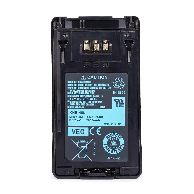 KNB48L Battery for Kenwood KSC32 TK5220 NX200 NX300 Ham Radio Power Supply Accessory 2600mAh 7.4V Battery