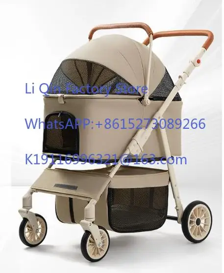 Medium and large pet stroller dog cat stroller outside, pet  is light and foldable, outdoors