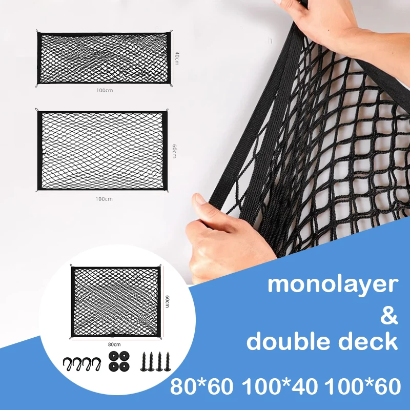

Universal Car Storage Bag Double Mesh Trunk Storage Net For Ford Explorer 5 2011-2016 2017 2018 2020 2021 2022 2023 2024 2025