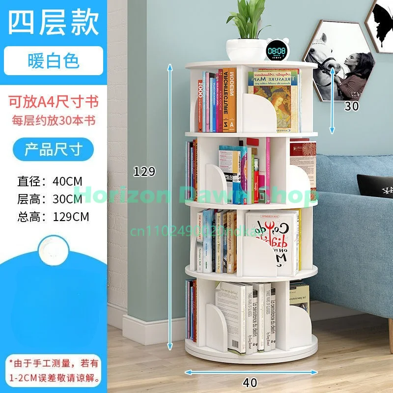 Simple 360-Degree Swivel Bookshelf Space-Saving Student Storage Rack