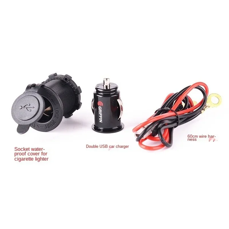 Car Motorcycle Modified Waterproof 12V Power Cigarette Lighter Seat GPS Socket Dual USB Car Charger Mobile Phone Charger