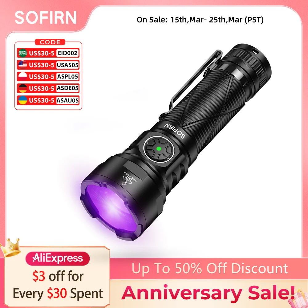 Sofirn SR15 365nm UV Flashlight SST08 LED Light 21700 USB C Rechargeable with Magnetic Lamp Fluorescence&Counterfeit Detection