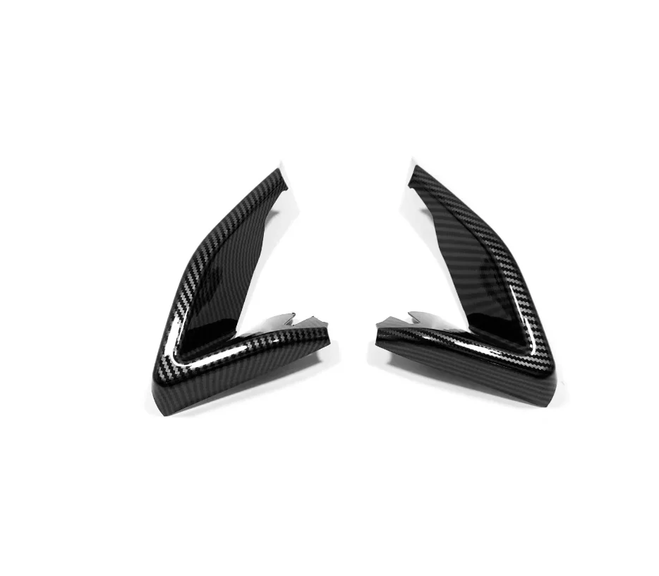 

Suitable for Nissan QASHQAI 2021 ABS fuel tank cover decoration front bumper vent decorative strip