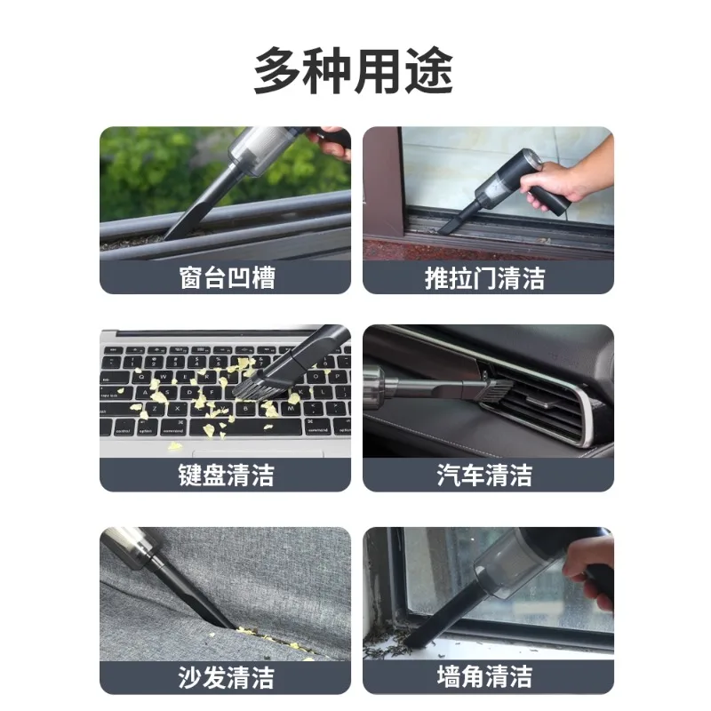 Cleaning suction seam cleaning vacuum window new house dust removal household groove