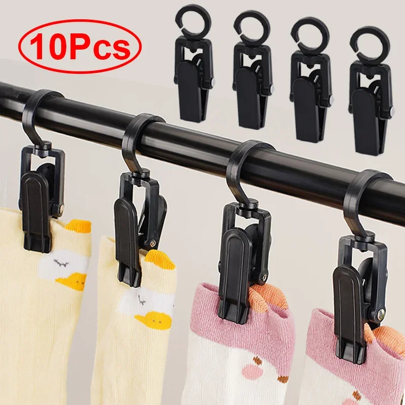 5/10Pcs Rotating Hanger Clips Clothes Pegs Plastic Clothes Pins Laundry Hooks Bathroom Hats Socks Towels Hanging Storage Clips