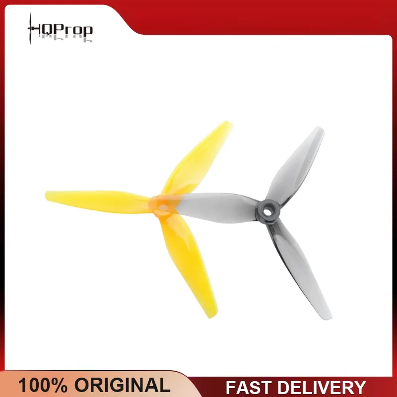 HQProp 5131 R31 5.1