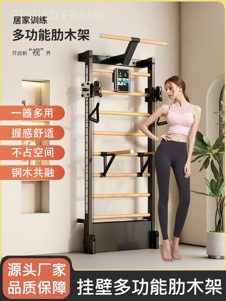 Width Height Adjustable Pull Up Bar Custom Fit Indoor Fitness Training Gear