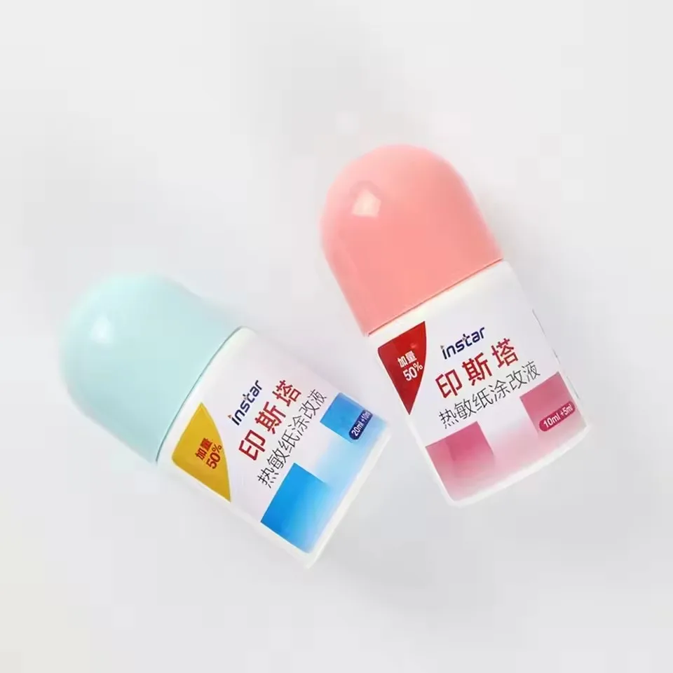 15/30 مللي ممحاة الخصوصية الورقية الحرارية حماية الهوية القرطاسية الأمنية حماية الخصوصية السائل المحمولة فاتورة تغيير أيضا