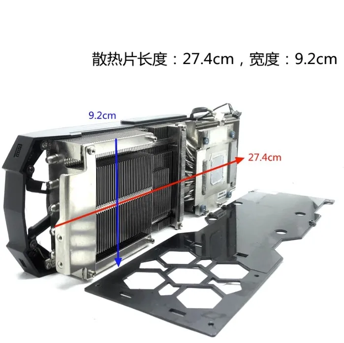 Imagem -04 - Refrigerador para Galaxy Rtx3080ti Placa de Vídeo Gráfica com Backplate o