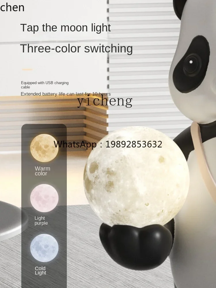 O15- Living Room Panda Large Floor Ornaments Entry Luxury Home TV Cabinet Bear Tray