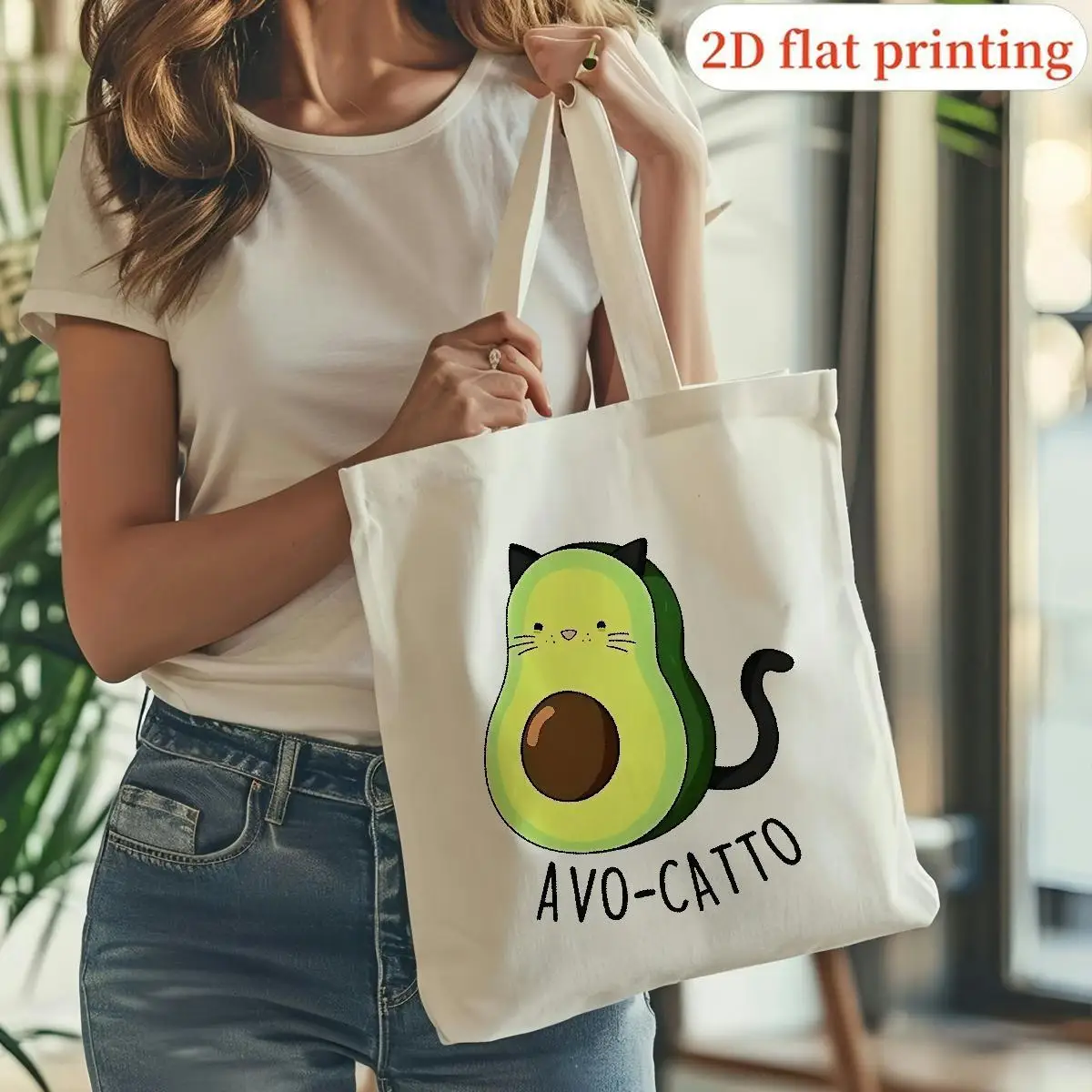 LZ250425(08) 2D Flat Printed Shopping Tote Bag, Spacious Modern Shopper Tote for Everyone, Suitable for Students, Schools, Colle