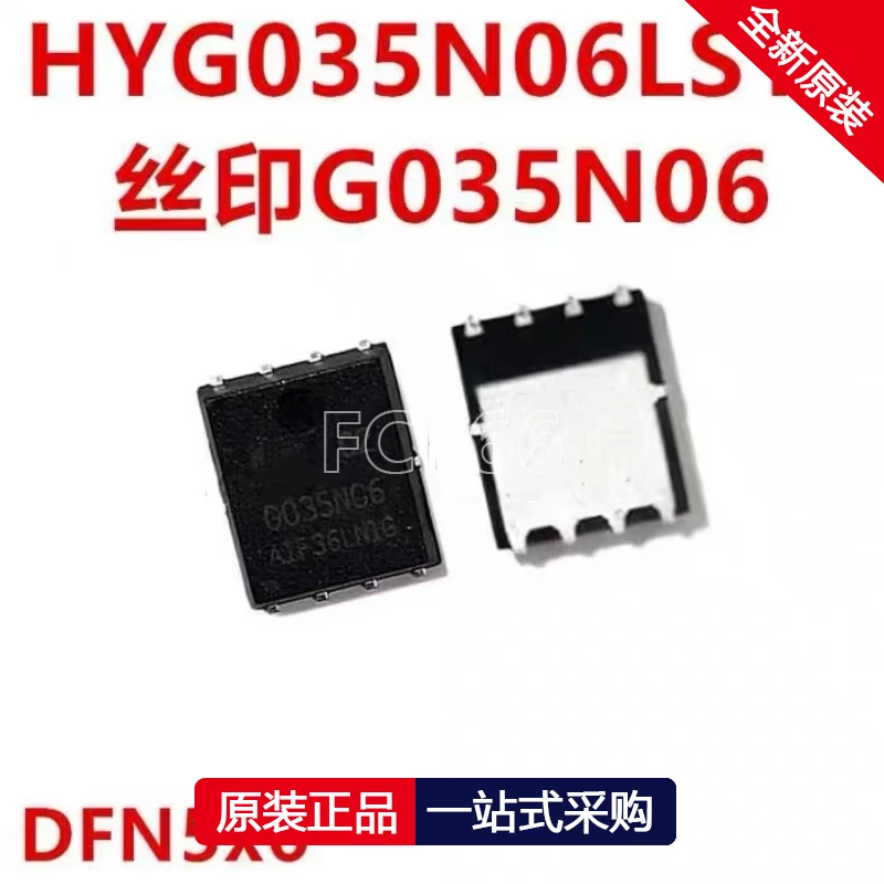 1Pcs Hyg035N06Ls1D …
