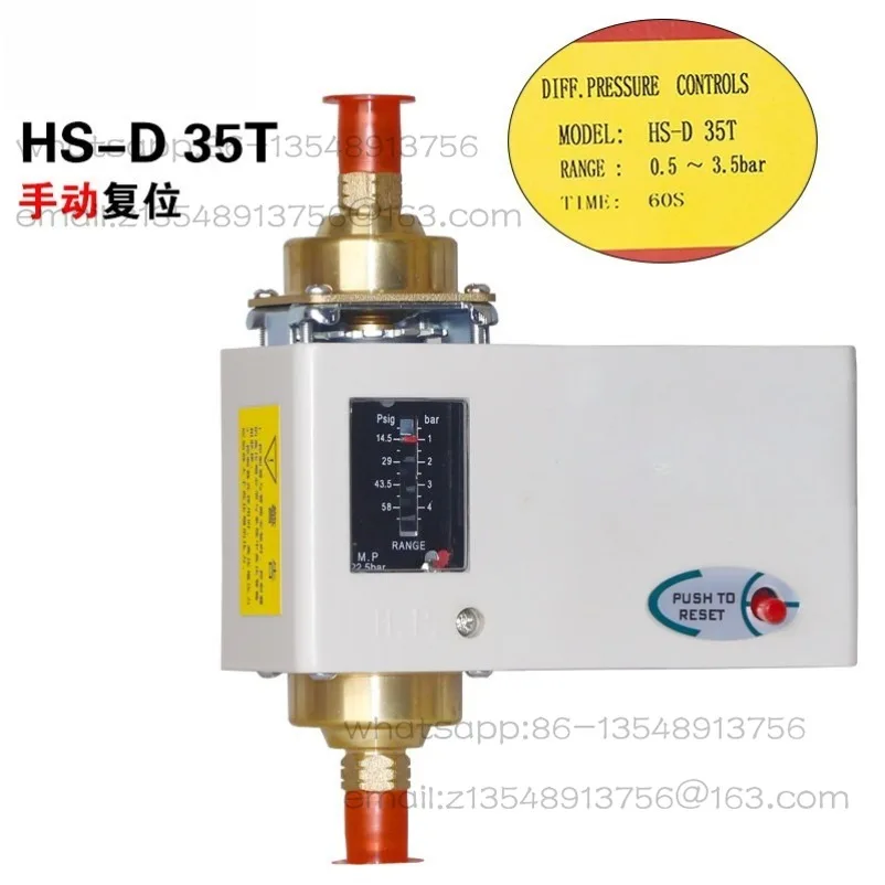 Screw Compressor Central Air Conditioner Differential Pressure Switch  Refrigeration Unit Differential Pressure Controller