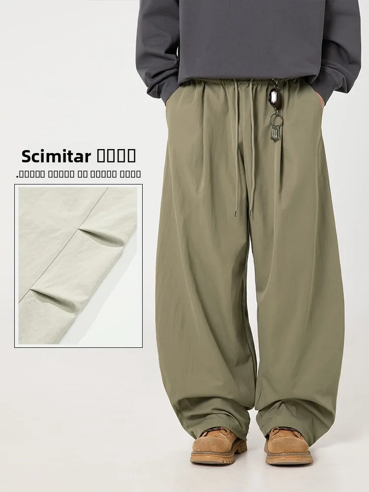 

Men's Loose Wide Leg Casual Pants Summer High Street Trend Harlan Long Pants American Retro Dstring Workwear Trousers