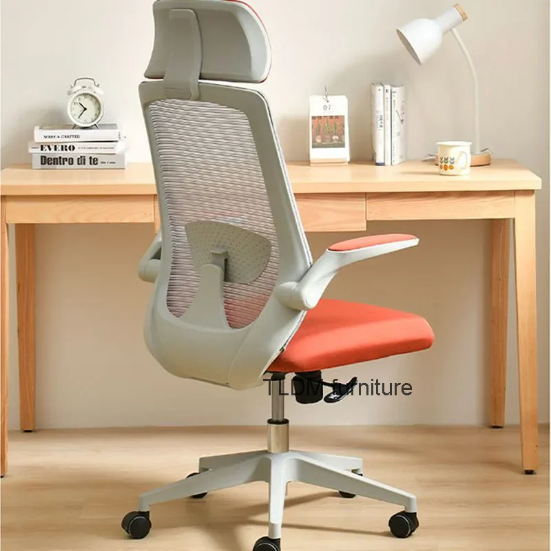 

Salon Luxury Massage Chair Gameing Lazy Reclining Mesh Office Modern Chair Study Rolling Cadeira De Escritorio Stools & Ottomans