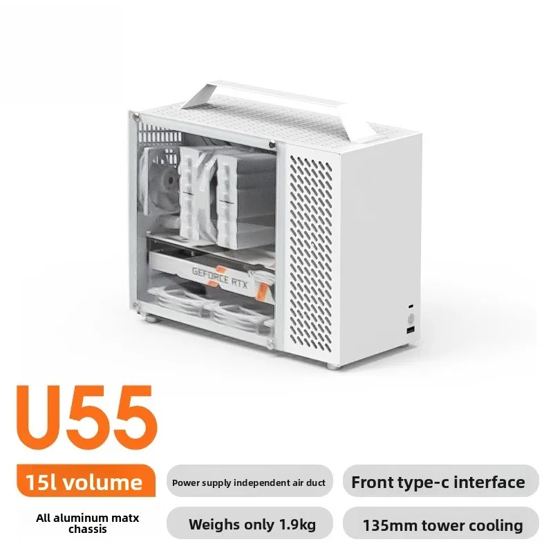 U55 All Aluminum Portable A4n Portable Mini Large Power Supply MATX/ITX Small Main Case Non-E90pro