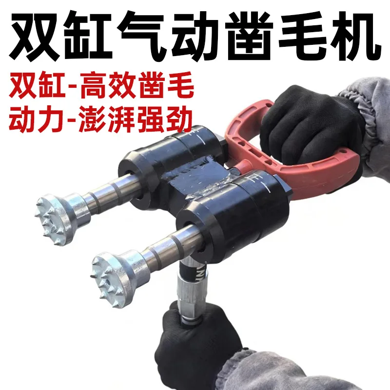 Pneumatic hammer double-ended alloy hammer concrete bridge