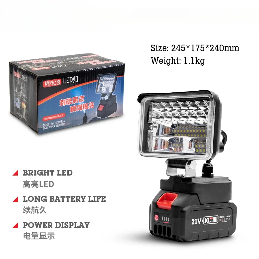 3/4 Inch Cordless LED Tool Light Flashlight with Makita 21V Lithium Battery LED Lamp Outdoor Emergency Light Spotlight with USB