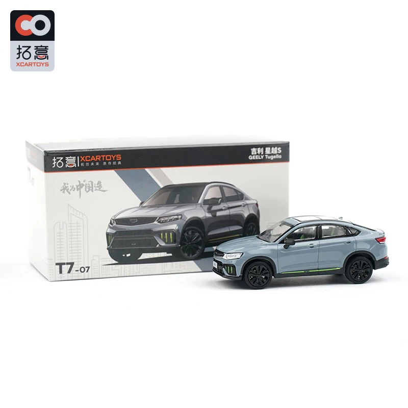 1:64 XCARTOYS GWM Tank 300 Geely Tugella Alloy Model Car Static Vehicles For Collectibles Gift