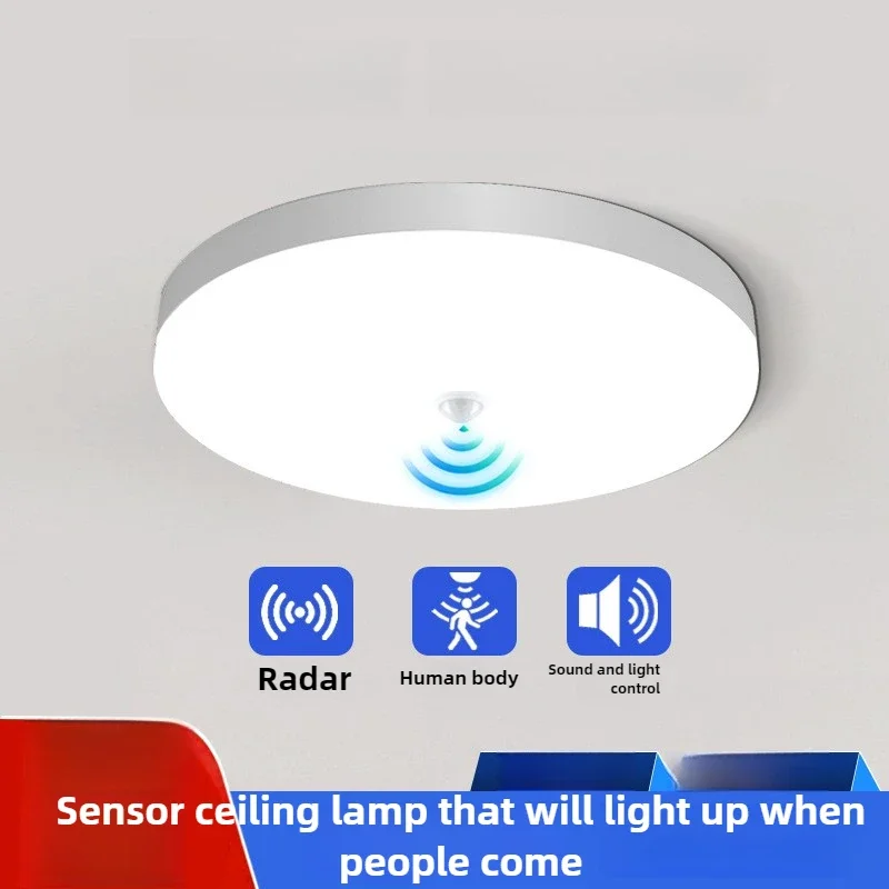 DurableCeiling Light Microwave Radar Induction Staircase Aisle Light Voice-activated Intelligent Led Human Body Three-proof Ligh
