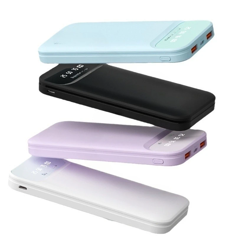 

Power bank Large capacity portable 20000mAh mobile power supply