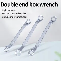 Double End Box Wrench Set Auto Repair Tool Set Manual Mirror Eyeglass Multifunctional Plum Blossom High Hardness Wrench Tool