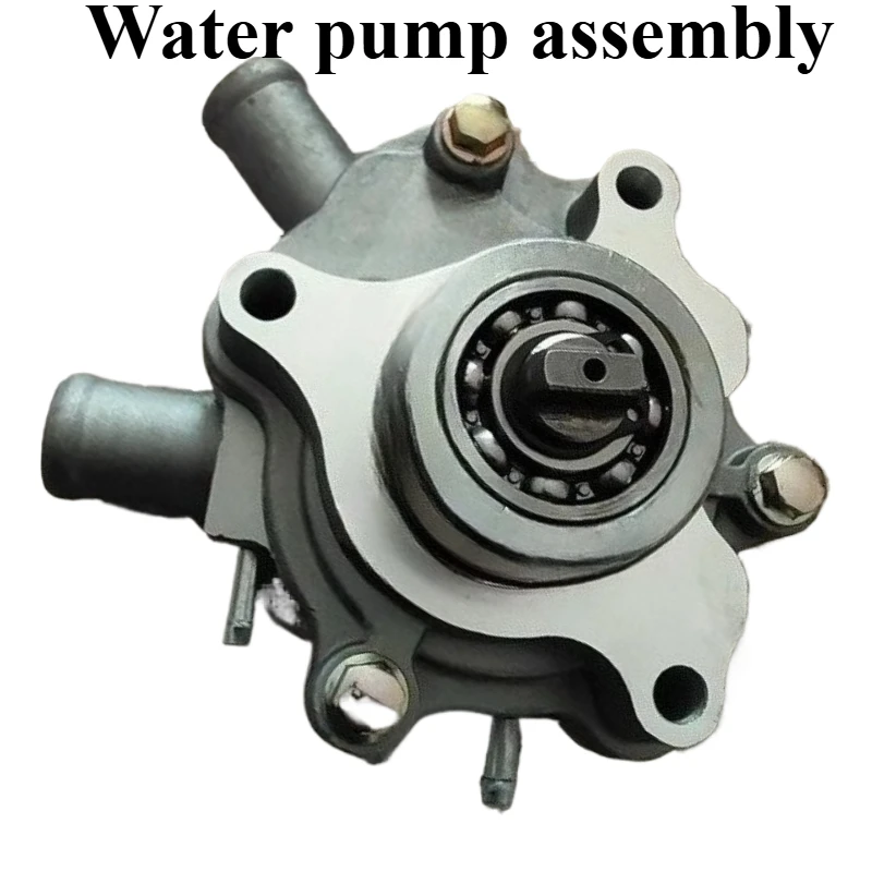 

Подходит для Lifan KPV150 LF150T-8, водяной насос в сборе, выходная труба радиатора, выходная труба резервуара для хранения в сборе