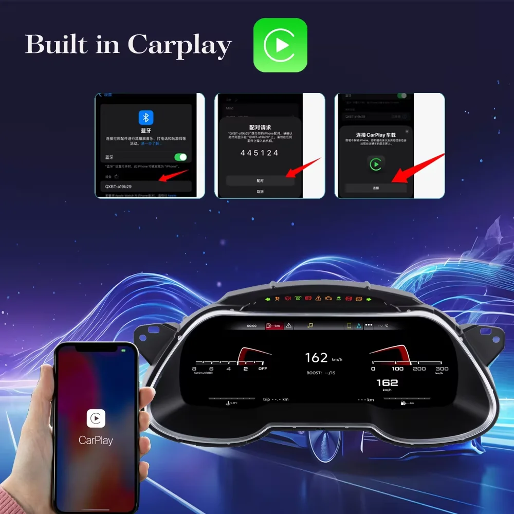 Wjm Car Digital Clu…