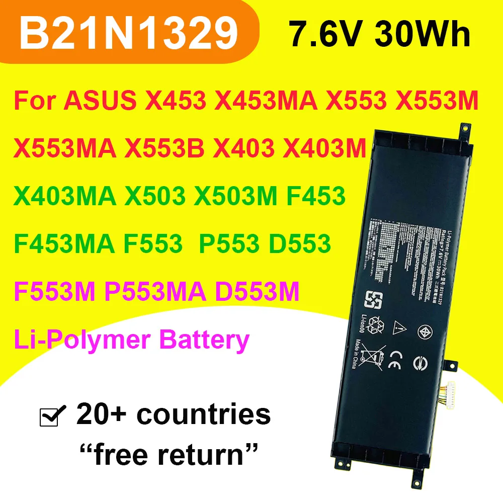 Аккумулятор для ноутбуков ASUS B21N1329 X453 X453MA X553 X553M X553MA X553B X403M X503 X503M F453 F453MA F553 P553 P553MA D553 D553M