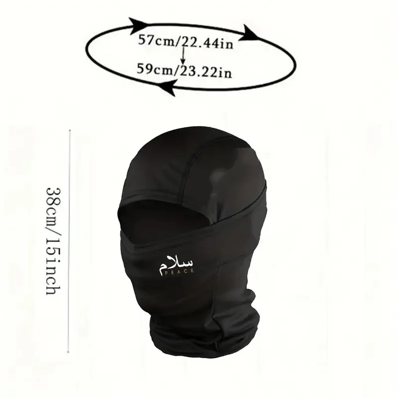 PEACE Fashion Mask! Mesh breathable and cultural logo, eye-catching on the streets during Eid al Fitr 1/3/5/6PC