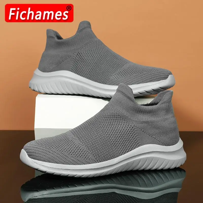 Winter Plush Men Sock Shoes Women Casual Autumn Sneakers Slip-On Outdoor Anti-Slip Jogging Shoes Couple Ultralight Trendy Shoes