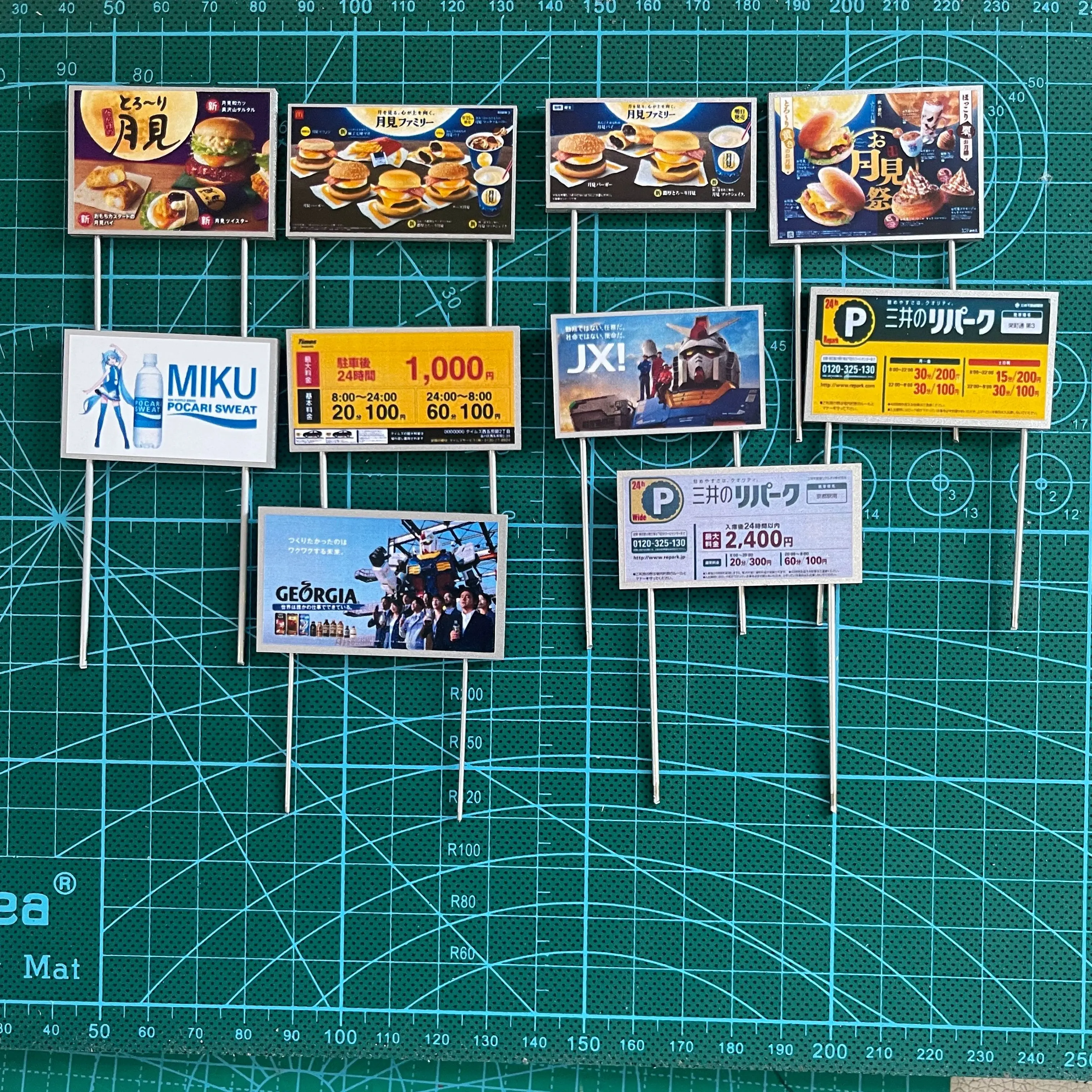 1:64  Japanese Parking Lot Billboard Model Car Scene Dioramas