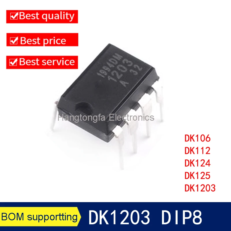 10PCS DK124 DK106 DK112 DK125 DK1203 DIP8 DIP  Integrated  Circuit