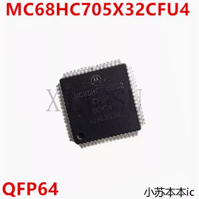 (1-2pce)100% New original  MC68HC705X32CFU4 QFP64 Chipset