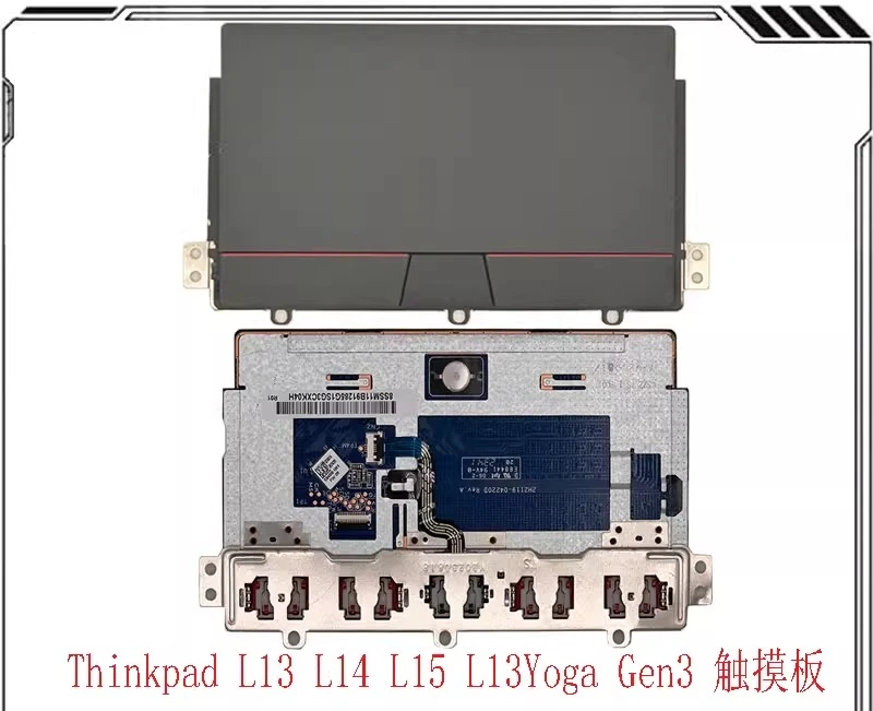 

Для Lenovo/Lenovo L13 L14 L15 Yoga Gen3 тачпад