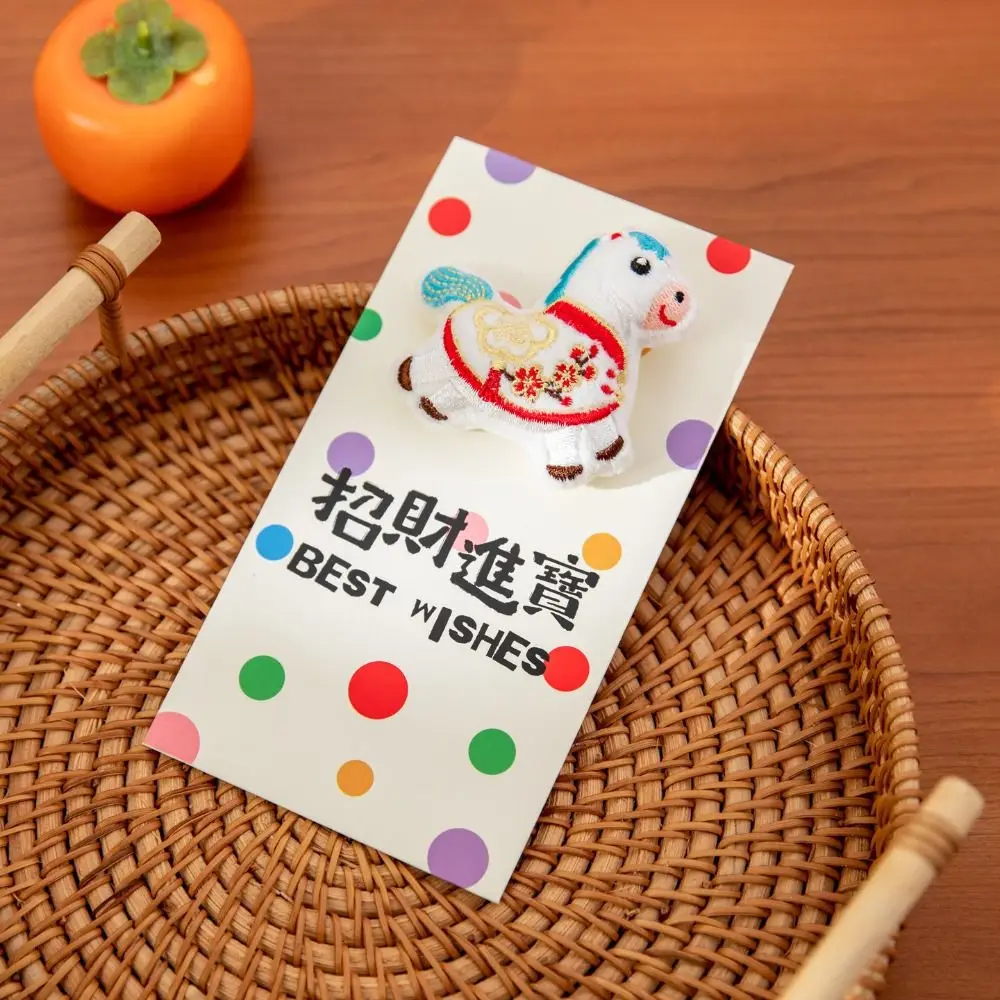 

Embroidered Pony Red Envelope 2026 Horse Year Blessing Spring Festival Red Packet Chinese Style Hongbao Horse Lucky Money Bag