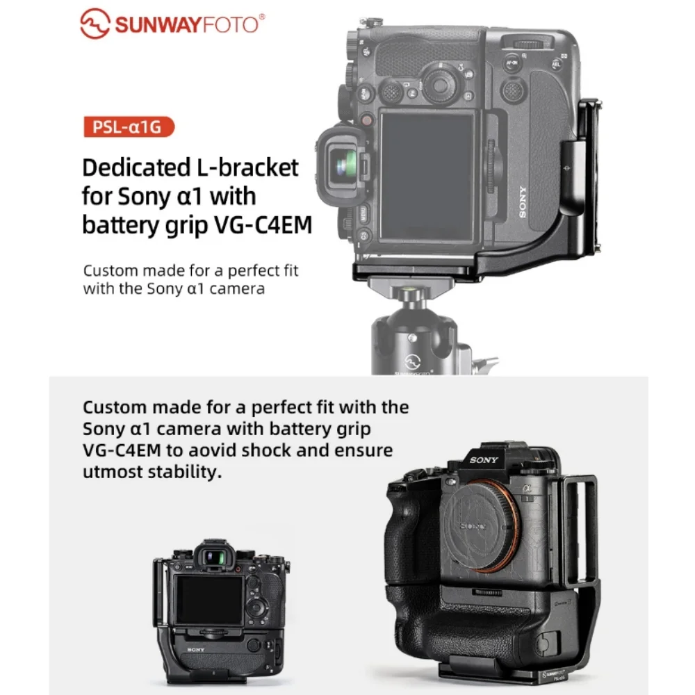 SUNWAYFOTO Dedicated L Bracket for Sony a1 camera with Battery Grip VG-C4EM Quick Release Plate Arca Swiss RRS