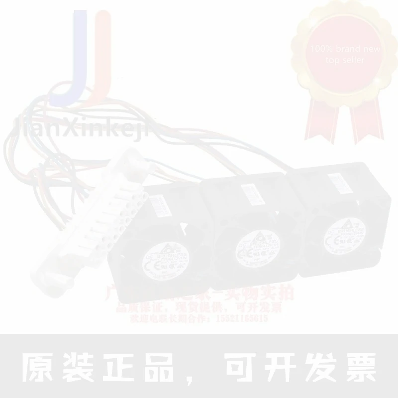 1pcs 100% orginal new FFB0412VHN 4cm 4028 12V0.24A Brocade switch high air volume cooling fan Connector