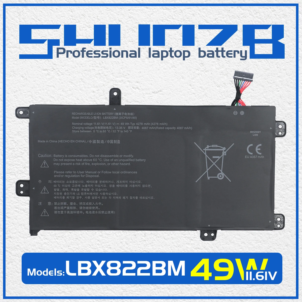 

SHUOZB LBX822BM Laptop Battery For Lg 15UD50Q-GX50K Series 11.61V 49Wh 4278mAh