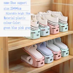 Shoebox Shoe Hanger Durable Adjustable Shoe Organizer Footwear Support Slot Space Saving Cabinet Closet Stand Shoes Shoebox