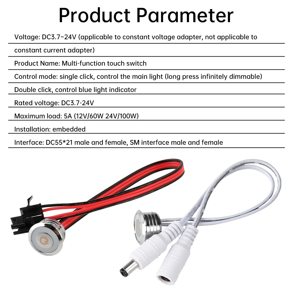 DC Touch Sensor Button Controller Switch DC3.7-24V Dimmer Touch Dimmer Controller 5.5*2.1mm Plug LED Light Strip Embedded Switch